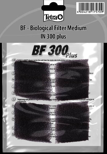 Tetratec BF 300 bio filter
